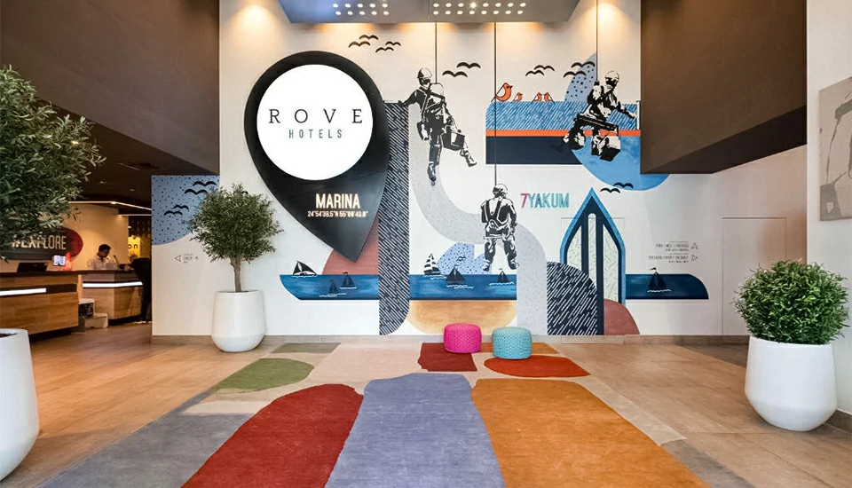 هتل رو مارینا دبی